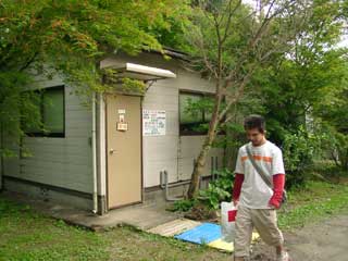 トイレじゃないよ。温泉だよ。